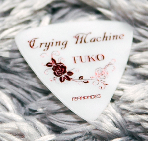 Crying Machine / FUKO / FERNANDES P-100C 0.8mm　フェルナンデス アーチストピック 5枚セット