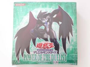 遊戯王　パワーオブザデュエリスト　未開封BOX　POWER OF THE DUELIST