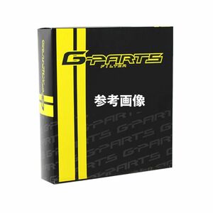 G-Parts エアフィルタ LA-7526 ボンゴブローニィ