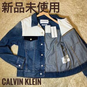 【新品未使用】Calvin Klein デニムジャケット ブルー raf期