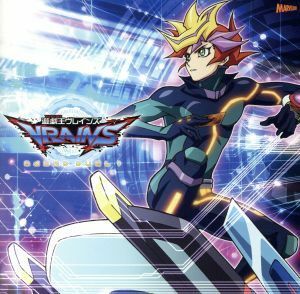 遊☆戯☆王ＶＲＡＩＮＳ　ＳＯＵＮＤ　ＤＵＥＬ１／光宗信吉（音楽）,富永ＴＯＭＭＹ弘明,龍雅,Ｇｏｏｄｂｙｅ　ｈｏｌｉｄａｙ