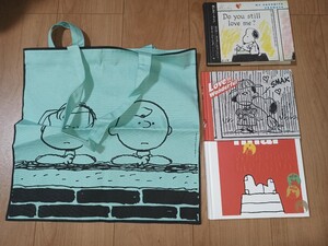 スヌーピー　本3冊　 &　バッグ