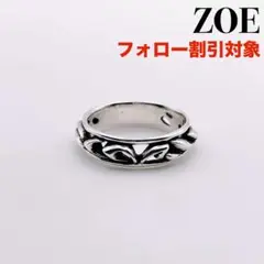 ◆ シルバーアクセサリーブランド ZOE ゾーイ 6mm幅 スクロールリング