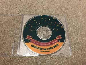 1945 aka KURANAKA LIVE MIX CD 2008.4.29 検索用 JAH SHAKA ZION TRAIN IRATION STEPPAS THE DISCIPLES DJ HIKARU KILLER BONG DUB REGGAE