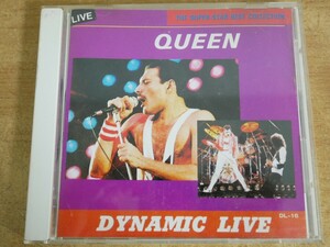 CDL-2706 QUEEN / DYNAMIC LIVE