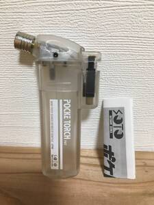 新富士バーナー SOTO ポケトーチ POCKE TORCH 中古 説明書付 トーチ