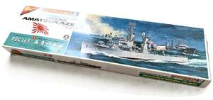 ★パーツ完備 未組立★あまつかぜ プラモデル ニチモ 1/200スケール 海上自衛隊 ミサイル護衛艦(改装後) DDG163 外箱付 戦艦