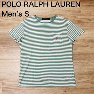 【送料無料】POLO RALPH LAUREN 半袖Tシャツ　白緑ボーダー柄　メンズSサイズ　ポロラルフローレン