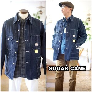 シュガーケーン　 SUGARCANE 　カバーオール 　デニムワークコートSC15655　東洋エンタープライズ　 サイズM