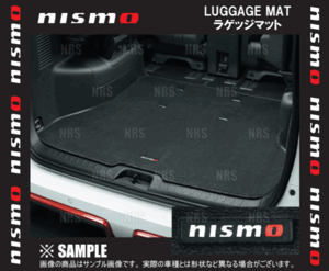 NISMO ニスモ ラゲッジマット　NOTE AURA（ノート オーラ）　E13/FE13　4WD車　(84902-RNE31