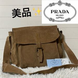 美品 PRADA プラダ　ショルダーバッグ　スエード　カーキ　ギャランティカード　