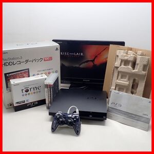 動作品 PS3 プレステ3 本体 CECH-3000B 320GB HDDレコーダーパック + ライズフロムレア 等 ソフト3本 まとめてセット SONY 箱説付【20