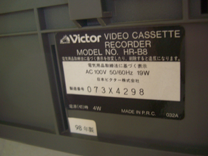 Victor ビデオカセットレコーダー HR-B8