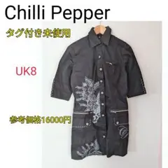 タグ付未使用 Chilli Pepper 半袖 シャツ UK8 EU36