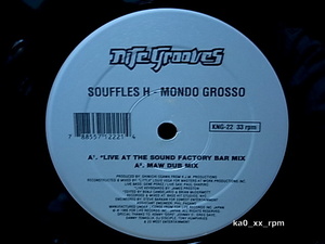 ★☆Mondo Grosso「Souffles H」☆★