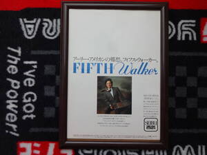 ★☆フィフス・ウォーカー　スーツ　Fifth Walker　当時物　広告　切抜き　雑誌　ポスター☆★