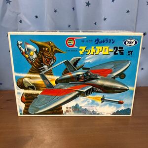 nooo マルイ プラモデル 1/72スケール MAT 帰ってきたウルトラマン マットアロー2号