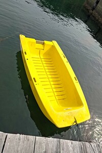 RYOBI BOAT ACE リョービ ボートエース GEB-23 小型ボート フィッシング ボート トランサム付き ２馬力 免許不要