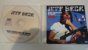 ＤＶＤ・JEFF BACK/WHAT MAMA SAID IN TOKYO