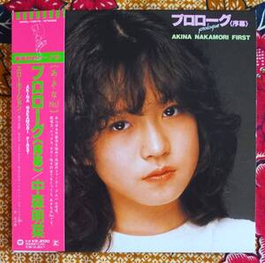 ☆彡紙ジャケ【帯付CD】中森明菜 / プロローグ 序章 →スローモーション・あなたのポートレート・銀河伝説・Bon Voyage・イマージュの翳