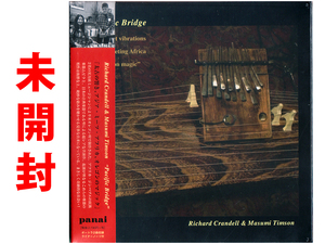 ★未開封★アフリカ「親指ピアノ」と日本伝統「琴」の邂逅★リチャード・クランデル & マスミ・ティムソン『Pacific Bridge』★同梱応談