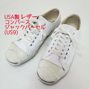 希少★USA製 CONVERSE コンバース JACK PURCELL ジャックパーセル レザースニーカー 90sヴィンテージ made in usa(US9)白 ホワイト