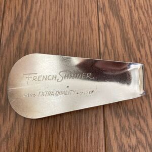 送料無料 US ヴィンテージ FRENCH SHRINER 靴べら シューホーン 歪み