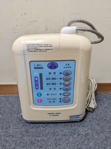 TRIM ION/トリムイオン 連続式電解水生成器 TI-9000 浄水器