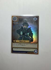 ■モンスターハンターTCG 初期 旧 キラカード■3−062/082 SR■不動シリーズ■貴重■