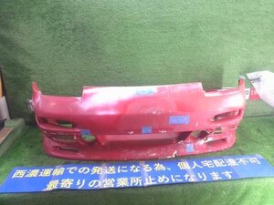 日産 180SX タイプ2 中期 KRPS13 RPS13 PS13 S13 社外 メーカー不明 フロントバンパー バンパー FRP D-speed 要補修品 ジャンク