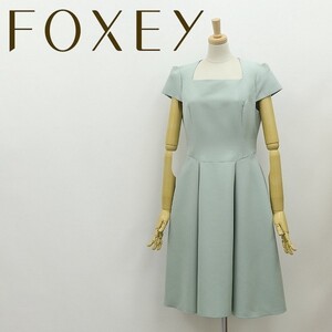 ◆FOXEY フォクシー 36762 シルク混 スクエアネック 半袖 タック フレア ワンピース アイスグリーン 40