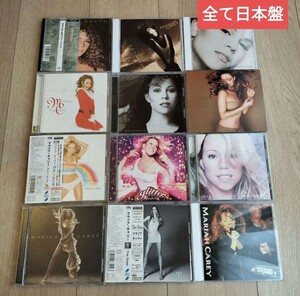 マライア・キャリー Mariah Carey12枚まとめ売りセット CD 日本盤