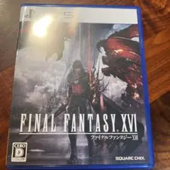 FINAL FANTASY XVI PS5 ソフト