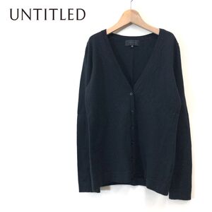 1O1370-F◆ untitled アンタイトル カーディガン ニット セーター トップス ◆ size4 ウール100 ブラック 古着 レディース 秋冬