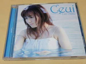 Ceui セイ Last Inferno CD〈状態難あり〉