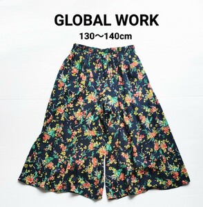 130～140cm相当XXL★GLOBAL WORK KIDS小花柄ワイドパンツ 総柄 スカート ボトムス ブラック 黒