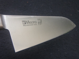 185㎜　万能型　三徳包丁　キッチンナイフ　モリブデン鋼　日本製　Japan　kitchenknife　キャンプ　バーベキュー　ミソノ　MISONO　440