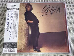 送料込み 未開封 Olivia Newton-John オリビア・ニュートン・ジョン/さよならは一度だけ ＋2 SHM-CD UICY-10006 即決