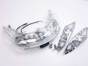 グランドマジェスティ250 ブラストマニア製 LEDエンボス テールランプ ＆ フロントシンプルウィンカー セット D416G0843