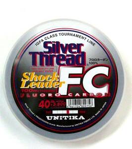 UNITIKAシルバースレッド　フロロショックリーダーＦＣ40LB 12号 100m 税込 SILVER THREAD SHOCK LEADER FULUORO CARBON MADE IN JAPAN