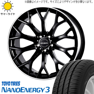 225/35R19 サマータイヤホイールセット オーリス etc (TOYO NANOENAGY3 & VENERDI SHARON 5穴 114.3)