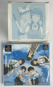 【送料込】PS どこまでも青く… 初回限定版 ラジオCD同梱 購入特典:マグカップ KID 果てしなく青い、この空の下で…。 たかみち 未開封