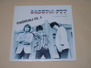 POWERPOP：Powerpearls Vol.6(The Badge収録！Rich Kids,Pinballs,Starjets,The Neighborhoods,Private Dicks,Stiv Bators)