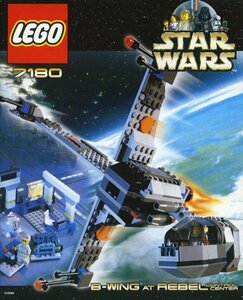 ゲキレア★入手困難★LEGO 7180　レゴブロックスターウォーズSTARWARS廃盤品