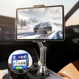 タブレットホルダー 車載タブレットホルダー タブレットホルダー 車 ipad 車載ホルダー タブレットホルダ