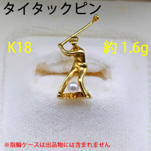 ゴルフ アイテム　タイタックピン　ネクタイピン GOLF　tie tack