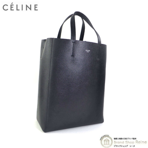 セリーヌ （CELINE） スモール バーティカル カバ 2way ハンド ショルダー トート バッグ 18981 BLACK（未使用品）中古