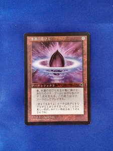 MTG　TP版　水蓮の花びら　日