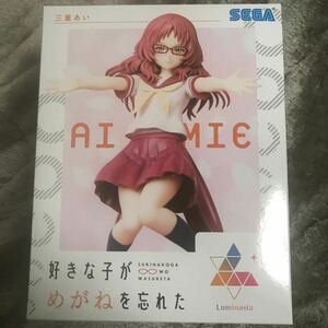 【フィギュア】好きな子がめがねを忘れ Luminasta 三重あい SEGA