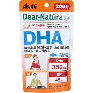 まとめ得 ※ディアナチュラスタイル DHA 20日分 60粒入 x [5個] /k